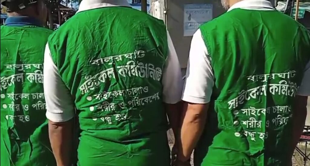 बालुरघाट: स्वास्थ्य र वातावरणको बारेमा जागरूकता जगाउन साइक्लोथोन आयोजना, ८० जना साइकल यात्री सहभागी