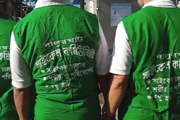 बालुरघाट: स्वास्थ्य र वातावरणको बारेमा जागरूकता जगाउन साइक्लोथोन आयोजना, ८० जना साइकल यात्री सहभागी