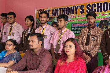 ICSE र ISC परिणामहरूः  सेन्ट एन्थोनी स्कुलका विद्यार्थी चमकिरहेका छन्, म्याक चौधरीले गणितमा 100 अंक प्राप्त गरेका छन्