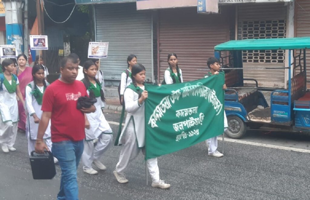 कोतवाली प्रहरी चौकीबाट लागूऔषध विरोधी जागरूकता र्‍याली सुरु, १० वटा विद्यालयका विद्यार्थीहरू सहभागी