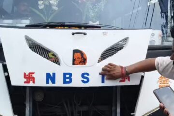 महिला यात्रुहरू र नक्कली सरकारी बसहरूमाथि हुने दुर्व्यवहार विरुद्ध एआरटीओलाई ज्ञापनपत्र: बांगिया हिन्दू महामञ्चको विरोध