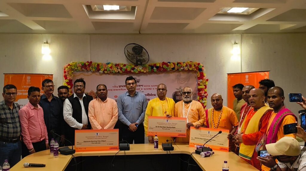 रथयात्रा समितिहरूलाई सरकारले ५ लाख रुपैयाँ आर्थिक सहयोग प्रदान गर्दैछ, मुख्यमन्त्रीद्वारा भर्चुअल सम्बोधन