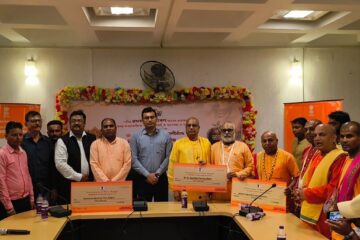 रथयात्रा समितिहरूलाई सरकारले ५ लाख रुपैयाँ आर्थिक सहयोग प्रदान गर्दैछ, मुख्यमन्त्रीद्वारा भर्चुअल सम्बोधन