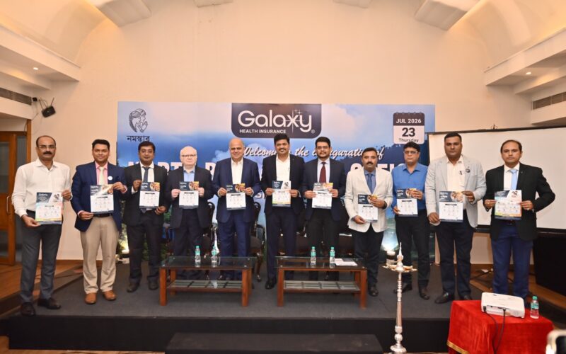 ग्यालेक्सी हेल्थ इन्स्योरेन्सले सिलगढ़ीमा नयाँ क्षेत्रीय कार्यालयमार्फत पश्चिम बंगालमा आफ्नो उपस्थिति विस्तार गरेको छ