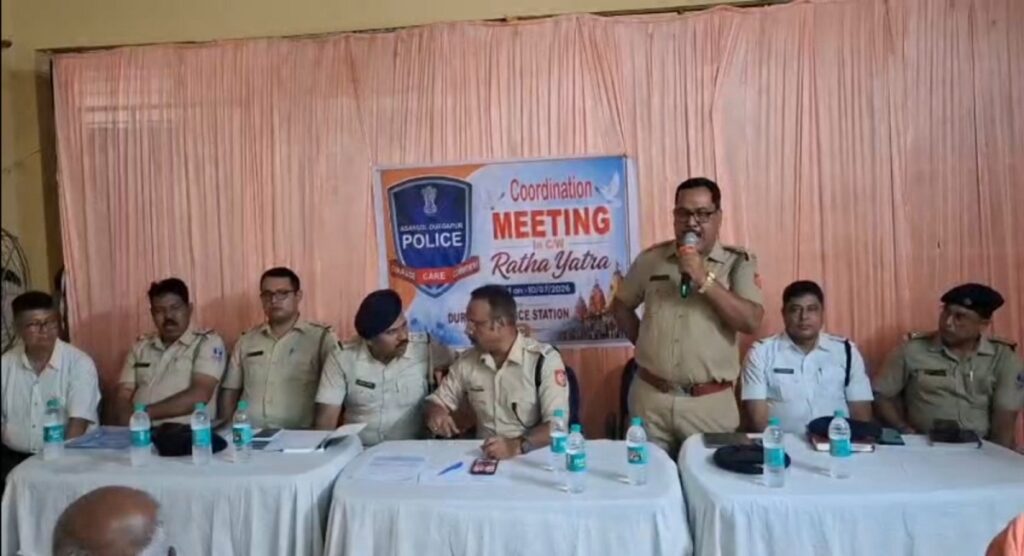 रथयात्राको लागि कडा सुरक्षा व्यवस्था, प्रहरी आयुक्तालयले दुर्गापुरमा आयोजकहरूसँग समन्वय बैठक आयोजना गर्‍यो