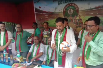 सिलगढीमा उत्साह र उमंगका साथ ‘मोहन बगान दिवस’ मनाइयो; पर्यटन मन्त्री शंकर घोष उपस्थित