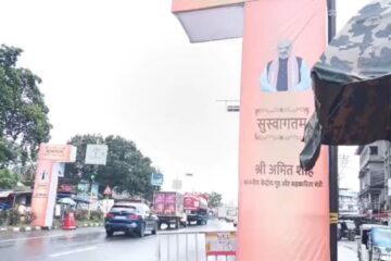 केन्द्रीय गृहमन्त्री अमित शाह आज उत्तर बंगालको भ्रमणमा: सीमा सुरक्षाको समीक्षा गर्नेछन् र प्रशासनिक बैठकहरूमा भाग लिनेछन्