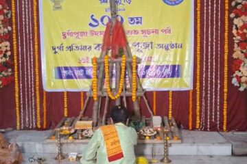 सिलगढीमा मित्र सम्मालिनीको १०० औं दुर्गा पूजा समारोह; रथयात्राको शुभ अवसरमा परम्परागत ‘कथामो पूजा’ मनाइयो