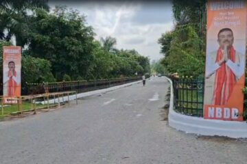 मुख्यमन्त्री शुभेन्दु अधिकारी उत्तर बंगालको छोटो भ्रमणमा सिलिगुडी आइपुगे; मयनागुडी बस दुर्घटनाका पीडितहरूसँग भेट गर्नेछन्