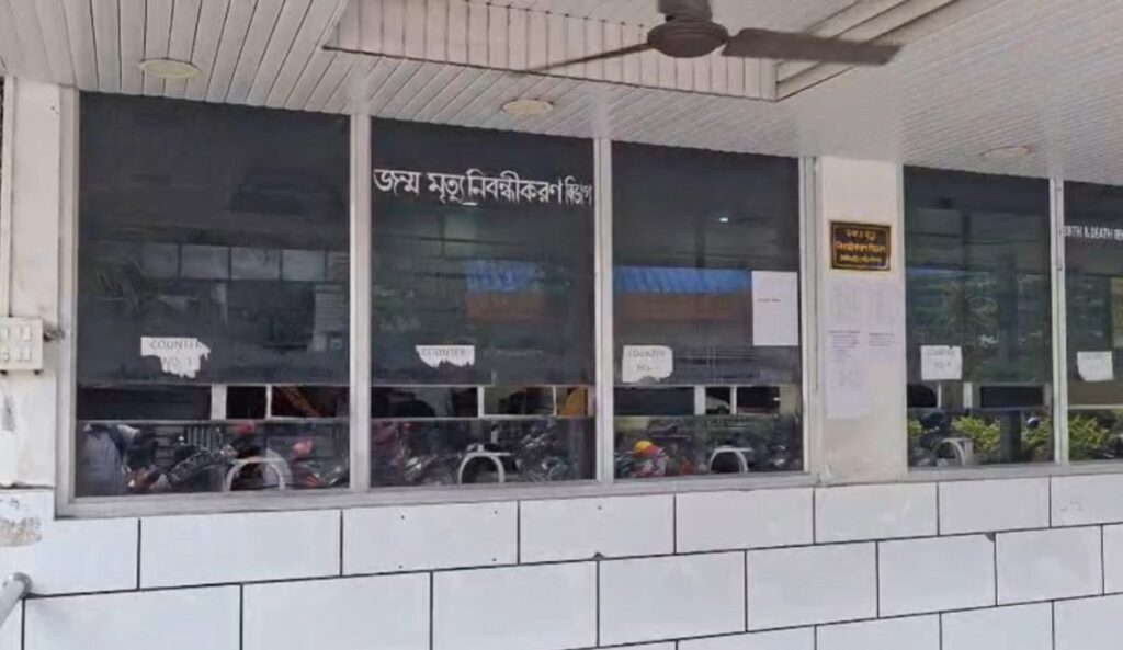 सिलगढी नगर निगममा प्रहरीले छापा मार्यो; जन्म र मृत्यु प्रमाणपत्रसँग सम्बन्धित कागजातहरूको विस्तृत अनुसन्धान गरियो