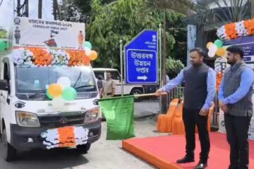 सिलीगुडीमा जनगणना २०२७ को प्रचार रथ (ट्याब्लो) उद्घाटन, १ अगस्टदेखि स्व-गणना (Self-Enumeration) सुरु हुने