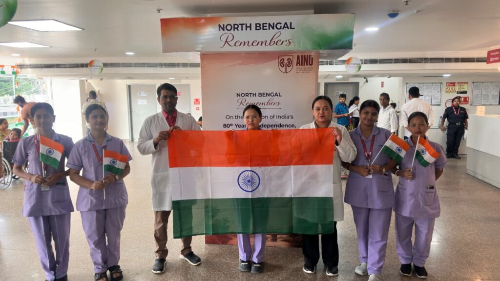 एआईएनयू सिलगढ़ीद्वारा उत्तर बंगालका स्वतन्त्रता सेनानीहरूप्रति श्रद्धाञ्जली अर्पण गर्दै स्वतन्त्रता दिवस मनाइयो