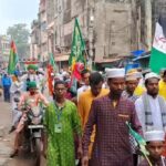 बांकुरामा विश्व पैगम्बर दिवस भक्ति र उत्साहका साथ मनायो, शहरमा भव्य जुलुस; कडा सुरक्षा व्यवस्था