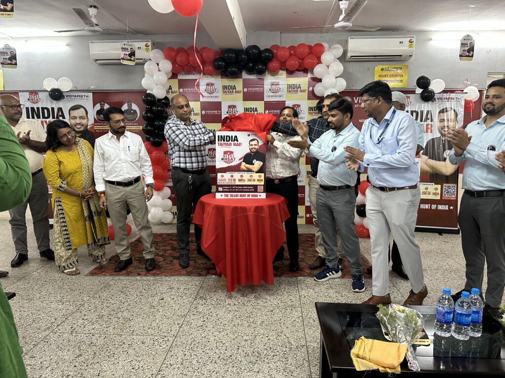 पीडब्ल्युएनएसएटी २०२६ ले शीर्ष ५०० जेईई, नीट आकांक्षीहरूलाई निःशुल्क शिक्षा र आवास उपलब्ध गराउने
