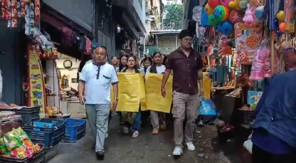 बिजनबारीमा आपराधिक घटनाविरुद्ध नागरिकको प्रतिवाद र्‍याली