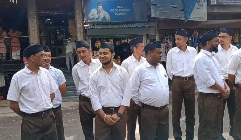 राष्ट्रिय स्वयंसेवक संघद्वारा बिजनबारीमा रक्षा बन्धन कार्यक्रम