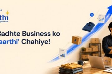फ्लिपकार्ट एड्सले एआई उपकरण र एजेन्सीको विशेषज्ञतामार्फत बिक्रेताहरूलाई सहयोग गर्न ‘सारथी’ सार्वजनिक गरेको छ