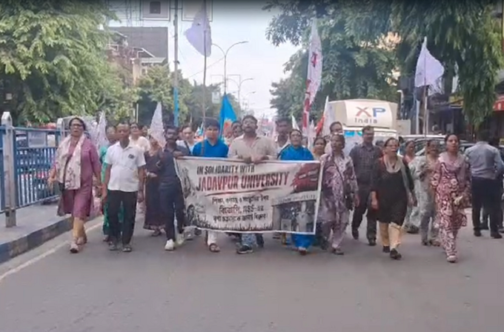 जादवपुर घटनाको विरोधमा SFI-DYFI को विरोध र्‍याली; सिलिगुढीमा प्रदर्शन