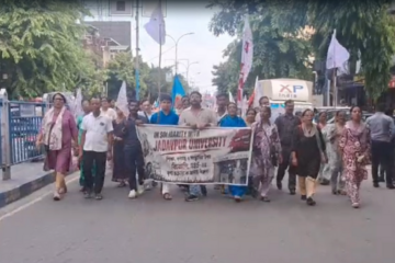 जादवपुर घटनाको विरोधमा SFI-DYFI को विरोध र्‍याली; सिलिगुढीमा प्रदर्शन