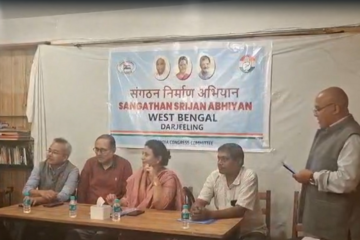 मिरिकको सभापछि भारतीय राष्ट्रिय कंग्रेसकी दिल्ली पर्यवेक्षक सामिना साफिकले यसो भनिन्