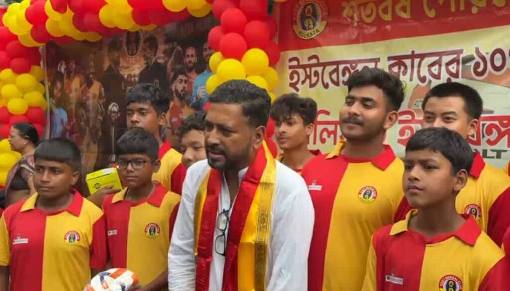 सिलिगुडीमा पूर्वी बंगाल दिवस धुमधामका साथ मनाइयो: पर्यटन मन्त्री शंकर घोषले कञ्चनजङ्घा रंगशालाको कायाकल्पको आश्वासन दिए