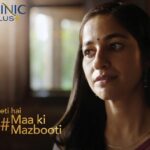 क्लिनिक प्लसले छोरीहरूलाई आमाको शक्तिको रूपमा प्रस्तुत गर्ने चलचित्रमार्फत ‘डटर्स डे’ मनाउँदै छ