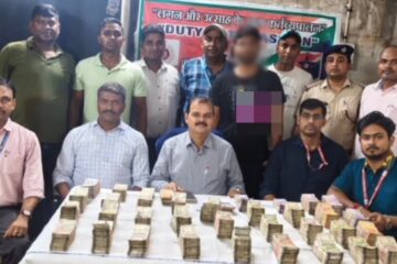हावडा स्टेशनमा ६७ लाख रुपैयाँ नगद बरामद, महाराष्ट्रका एक व्यक्ति पक्राउ