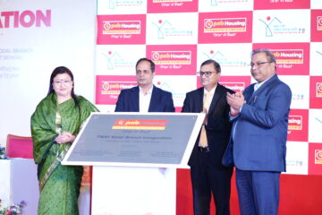 पीएनबी हाउजिङ फाइनान्सले सिलगढ़ीमा पूर्वी भारतको पहिलो पीएमएवाई नोडल शाखा खोलेको छ
