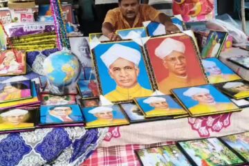 डा. सर्वपल्ली राधाकृष्णनको जन्मजयन्तीमा गजोल बजारमा शिक्षक दिवस मनाइयो, विद्यार्थीहरूले उत्साहित क्षणहरू प्राप्त गरे