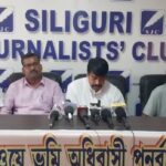 निष्कासन होइन, पहिले पुनर्स्थापना! सिलगुडीमा रेलवे जग्गाका बासिन्दाहरूले जोडदार माग उठाए