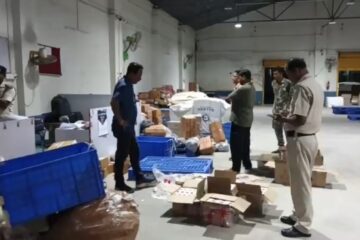 मालदामा अवैध लागूऔषध गोदाममा प्रहरीले छापा मार्यो, लगभग ₹४० लाख बराबरको सामान जफत गर्यो