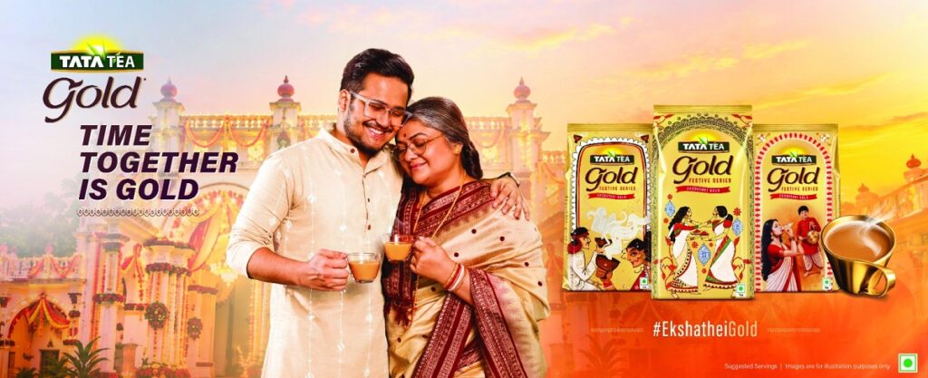 टाटा टी गोल्डको अध्ययन: दुर्गा पूजामा ६८% मानिसहरू चाडपर्वका उपहारभन्दा प्रियजनहरूसँग समय बिताउन रुचाउँछन्