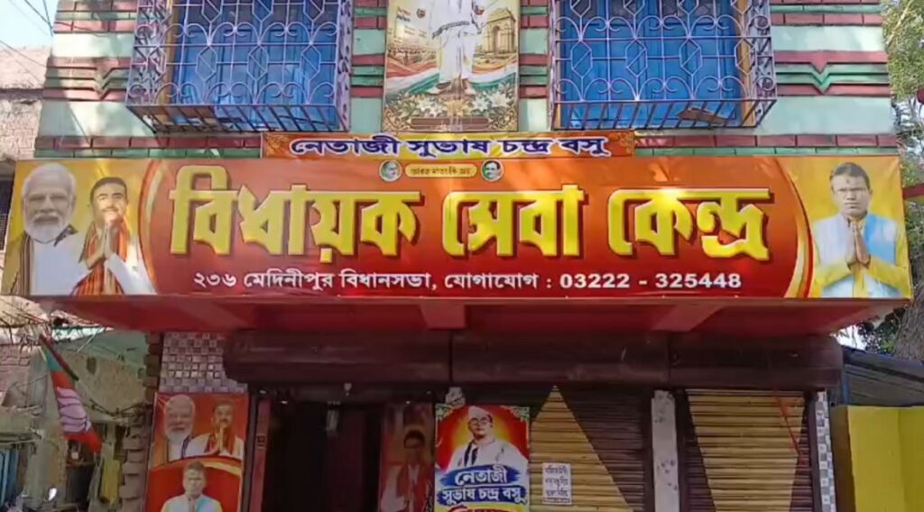 मेदिनीपुरमा एक अनौठो पहल: वृद्धवृद्धा र अपाङ्गता भएकाहरूका लागि विशेष दर्शन सेवा सुरु