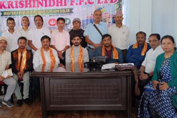 प्रधानमन्त्री सूर्य घर योजना ग्रामीण भेगसम्म पुर्‍याउने उदेश्यले बिजनबारीमा सेमिनार सप्पन्न