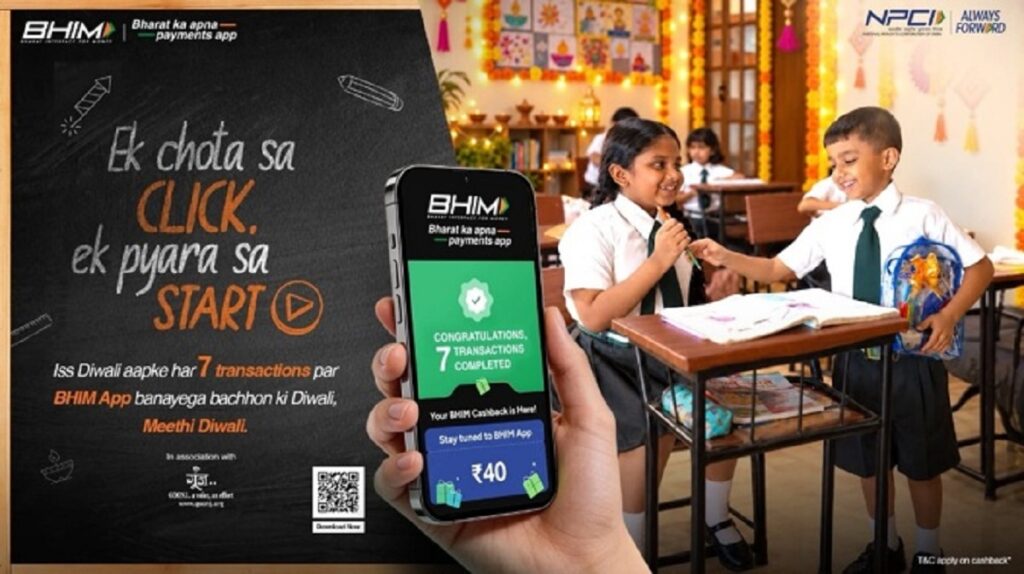 BHIM Payments App ले ‘मीठी दिवाली’ अभियानका लागि Goonj सँग साझेदारी गर्दै, दैनिक डिजिटल भुक्तानीमार्फत वञ्चित बालबालिकाको शिक्षामा सहयोग गर्ने