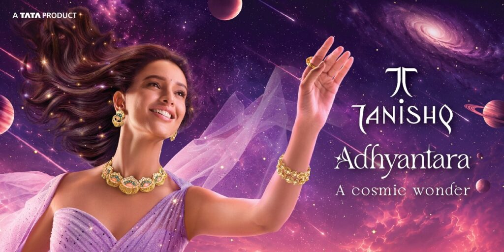 तनिष्कले ब्रह्माण्डबाट प्रेरित ‘अध्यान्तरा’ गहना सङ्ग्रह सार्वजनिक गर्‍यो