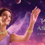 तनिष्कले ब्रह्माण्डबाट प्रेरित ‘अध्यान्तरा’ गहना सङ्ग्रह सार्वजनिक गर्‍यो